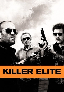 キラー・エリート (2011)