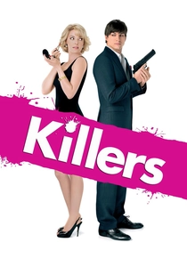 キラーズ・ウェディング (2010)