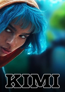 キミ (2022)