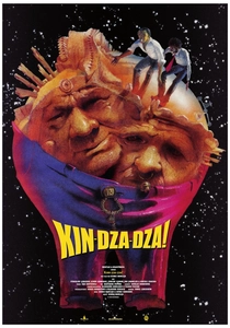 キン・ザ・ザ (1986)