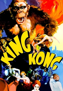 キングコング (1933)