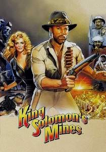 キング・ソロモンズ・マインズ (1985)