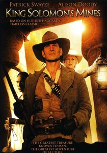 キング・オブ・キングス (2004)