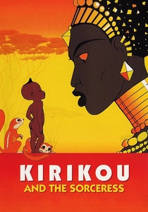 キリクと魔女 (1998)