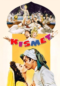 キスメット (1956)