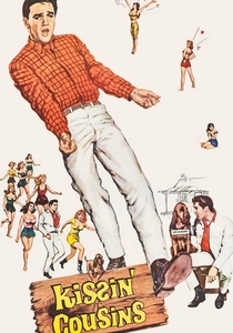 キスイン・クジラ (1964)