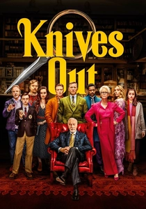 ナイブズ・アウト (2019)
