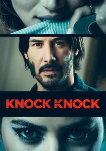 ノック・ノック (2015)