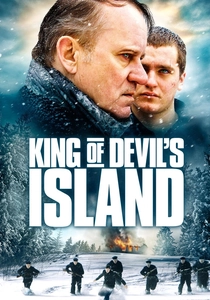 キング・オブ・デヴォ (2010)