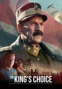 王の選択 (2017)