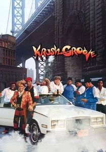 クラッシュ・グルーヴ (1985)