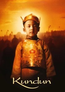 クンドゥン (1997)