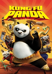 カンフー・パンダ (2008)