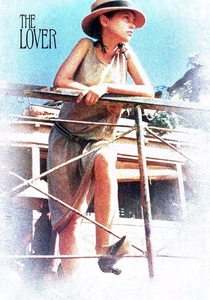 愛の奴隷 (1992)