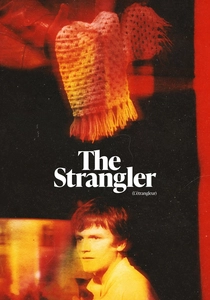 ザ・ストラングラー (1970)