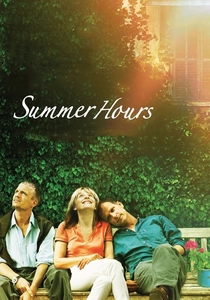 家族の夏 (2008)