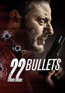 22分の1 (2010)