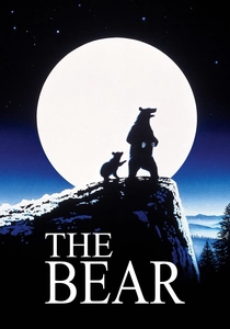 氷の牙 (1988)