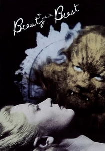美女と野獣 (1946)