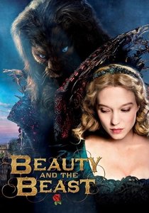 美女と野獣 (2014)