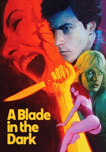 死の棘 (1983)