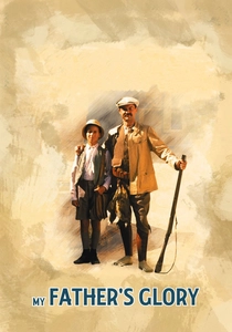 親父の名誉 (1990)