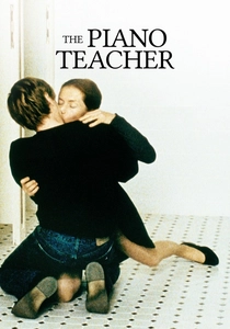 欲望の果て (2001)