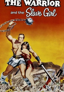 アマゾネスの戦士 (1958)