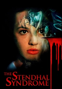 ストーカー (1996)