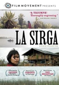 永遠の愛 (2012)