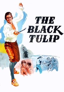 黒いチューリップ (1964)