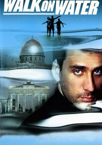 ウォーク・オン・ウォーター (2004)