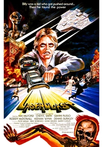 レーザーブラスト (1978)