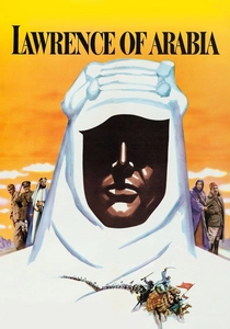 砂漠の英雄 (1962)