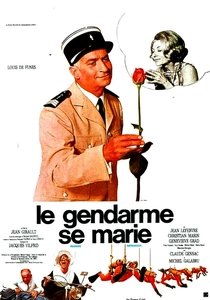 ジャンダルムの結婚 (1968)