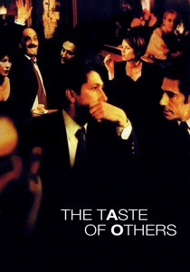 ジュリエット・ビノシュの料理 (2000)