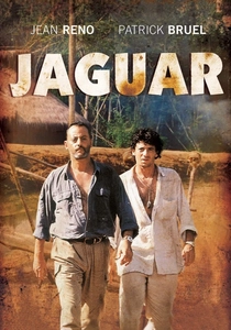 ジャガー (1996)