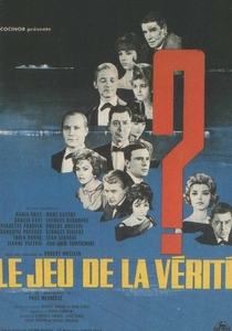 ル・ジュー・ド・マッサ (1961)