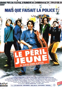 ル・ペルル (1994)