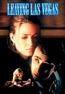 愛の奴隷 (1995)