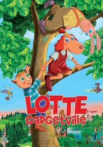 ふたりのロッテ (2006)