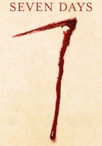 父と娘の7日間 (2010)