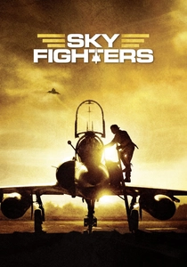 空中の戦士 (2005)