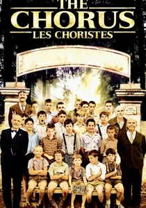 コーラス (2004)
