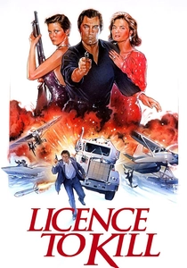 007 消されたライセンス (1989)