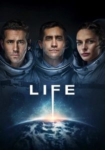 宇宙の恐怖 (2017)