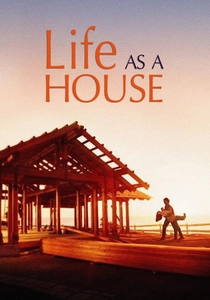 父の愛 (2001)