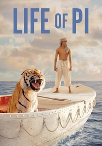 ライフ・オブ・パイ (2012)