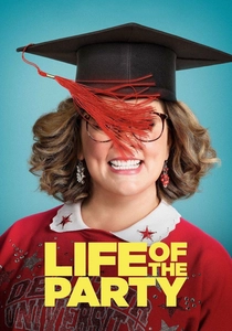 ライフ・オブ・ザ・パーティー (2018)