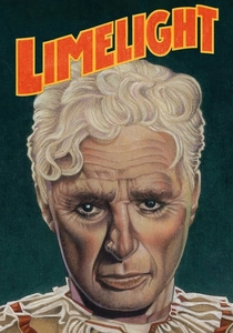 ライムライト (1952)